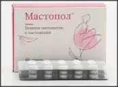 Мастопол Таблетки №60 от Мега Фарм ЗАО