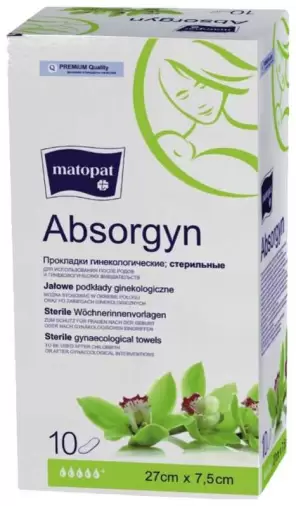 Matopat (Матопат) Absorgyn Прокладки Гинекол.Стер. Упаковка 27х7.5см №10 произодства ТЗМО А.О.