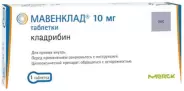 Мавенклад Таблетки 10мг №1 от Аптека на Рябиновой