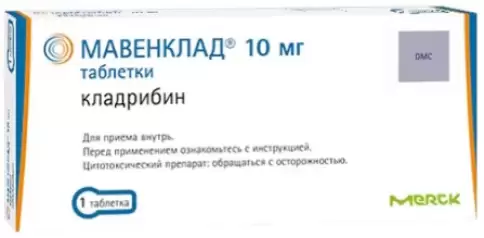 Мавенклад Таблетки 10мг №1 произодства НерФарМа