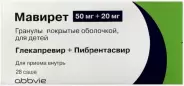 Мавирет Таблетки п/о 100мг+40мг №84