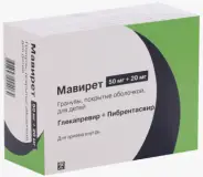 Мавирет Гранулы п/о 50мг+20мг №28 в СПБ (Санкт-Петербурге) от Аптека Хелс
