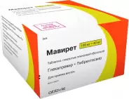 Мавирет Таблетки п/о 100мг+40мг №84 от Москва Фарм