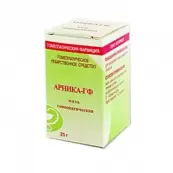 Мазь Арника гомеопат. Флакон 25г от Гомеопатическая фармация