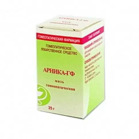 Мазь Арника гомеопат. Флакон 25г произодства Гомеопатическая фармация