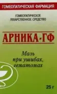 Мазь Арника гомеопат. Флакон 25г от АдонисФарм