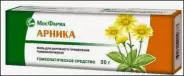 Мазь Арника гомеопат. Туба 30г в Волгограде от Озерки Волгоград Героев Сталинграда 3а