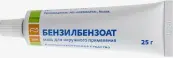 Мазь бензилбензоата Флакон 20% 25г от Нижфарм ОАО