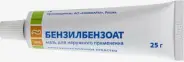 Мазь бензилбензоата Флакон 20% 25г от Аптека ФармиКо Татьянин Парк 14к4