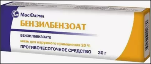 Мазь бензилбензоата Флакон 20% 30г произодства Ф. фабрика (Москва)