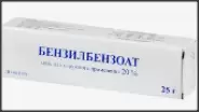 Мазь бензилбензоата Туба 20% 25г от Аптека Ваша №1 Новодмитровская 2 корп6