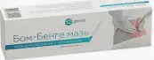 Мазь Бом-бенге Флакон 25г от Женел РД ООО
