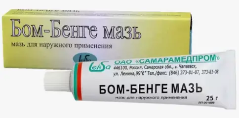 Не определен