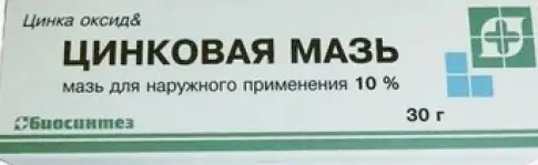 Не определен