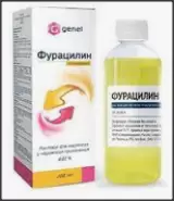 Мазь фурацилиновая Флакон 0.2% 25г от Санитас