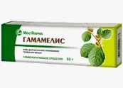 Мазь Гамамелис гомеопат. Туба 30г от Ф. фабрика (Москва)