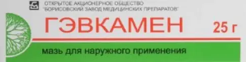 Мазь Гэвкамен Флакон 15г