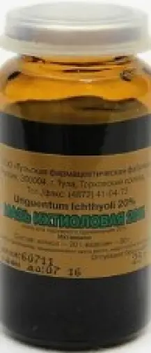 Мазь ихтиоловая