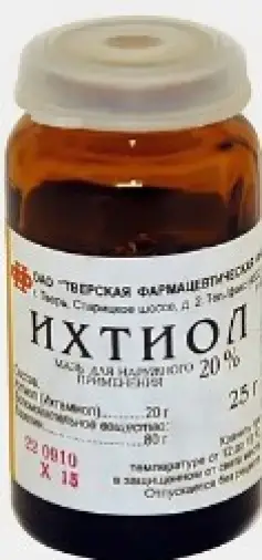 Мазь ихтиоловая