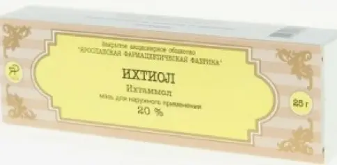 Мазь ихтиоловая Туба 10% 25г произодства Ф. фабрика (Ярославль)