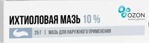 Мазь ихтиоловая
