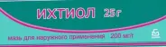 Мазь ихтиоловая Туба 20% 25г от Аптека Райниса
