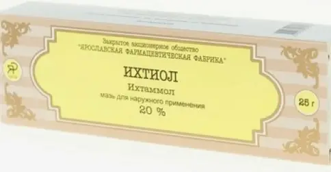 Мазь ихтиоловая Туба 20% 25г в Фрязино