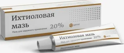 Мазь ихтиоловая Туба 20% 25г