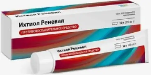 Мазь ихтиоловая Туба 20% 30г