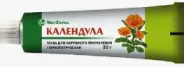 Мазь календулы Туба 30г в Видном от Лисфарма Видное Володарского