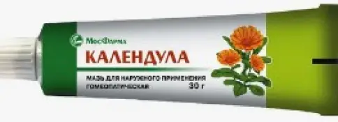 Не определен