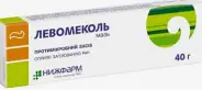 Мазь Левомеколь Флакон 40г в СПБ (Санкт-Петербурге) от Линия Здоровья Орджоникидзе