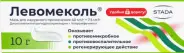 Мазь Левомеколь Туба 40мгг+7.5мг/г 10г от СИА-ФАРМ Сергиев Посад Озёрная