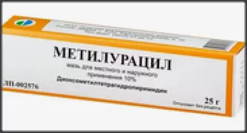 Мазь метилурациловая Туба 10% 25г в Туле