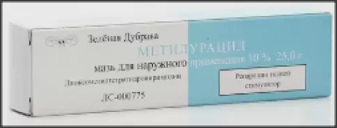 Мазь метилурациловая