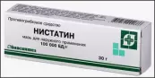 Мазь нистатиновая Туба 30г от Биосинтез ОАО