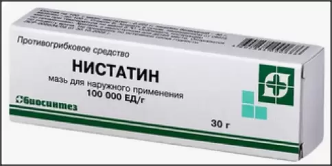 Мазь нистатиновая Туба 30г произодства Биосинтез ОАО