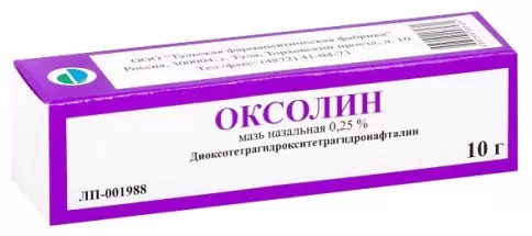 Мазь оксолиновая Флакон 0.25% 10г в Энгельсе