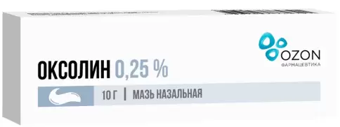 Мазь оксолиновая Туба 0.25% 10г