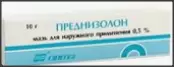 Мазь преднизолоновая Туба 0.5% 10г от Синтез ОАО