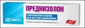 Мазь преднизолоновая Туба 0.5% 15г от Синтез ОАО