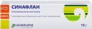 Мазь Синафлана Туба 0.025% 15г в СПБ (Санкт-Петербурге) от Аптека Хелс