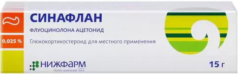 Мазь Синафлана Туба 0.025% 15г