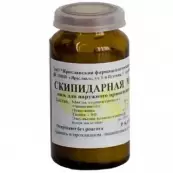 Мазь скипидарная Флакон 20% 25г от Ф. фабрика (Тула)