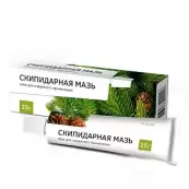 Мазь скипидарная Туба 25г от Самарамедпром ОАО
