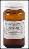Мазь стрептоцидовая Флакон 10% 25г от Ф. фабрика (Тула)