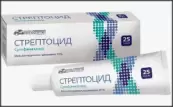 Мазь стрептоцидовая от Усолье-Сибирский ХФЗ ОАО