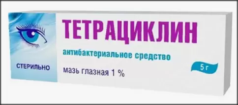 Мазь тетрациклиновая глазная Туба 1% 5г