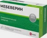 Мебеверин Капсулы 200мг №30 от ЗДОРОВ ру Домодедовская