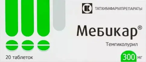 Мебикар Таблетки 300 мг №20